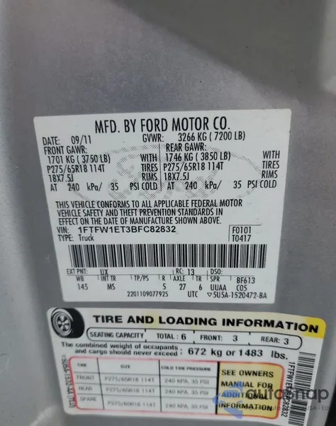 2011 Ford F150 Supercrew из США, поврежденный, VIN 1FTFW1ET3BFC82832